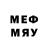 Мефедрон мяу мяу Nero *
