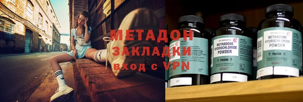 экстази Богданович