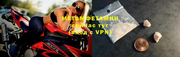 дистиллят марихуана Богородицк