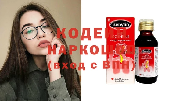 экстази Богданович