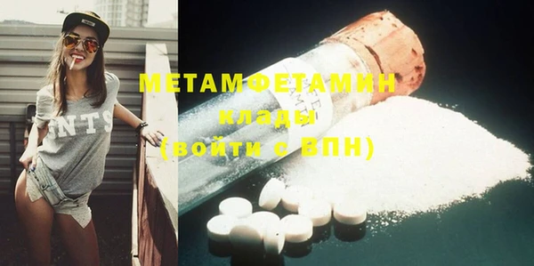 экстази Богданович
