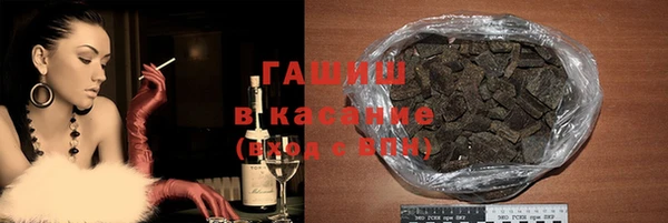экстази Богданович