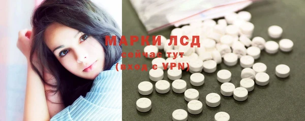 дистиллят марихуана Богородицк