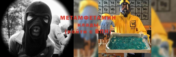 экстази Богданович