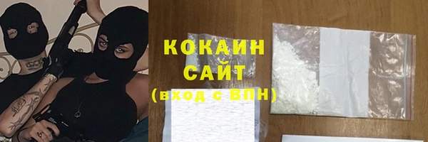 экстази Богданович
