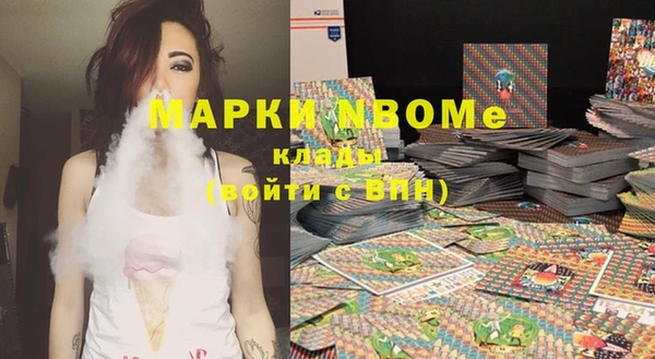 экстази Богданович