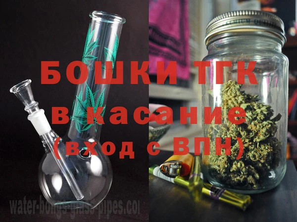экстази Богданович