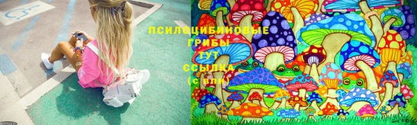 мефедрон VHQ Богородск