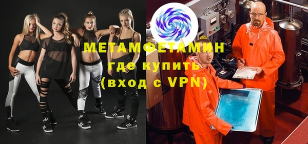 дистиллят марихуана Богородицк