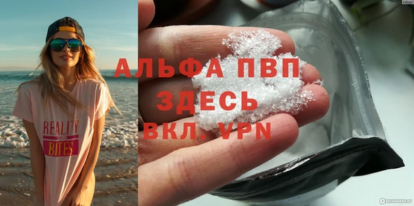 дистиллят марихуана Богородицк