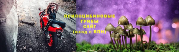 дистиллят марихуана Богородицк