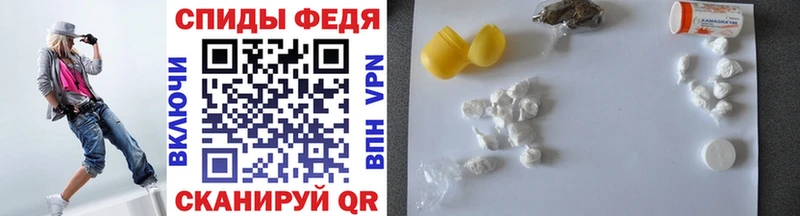МЕТАМФЕТАМИН кристалл  Купить где  Устюжна 