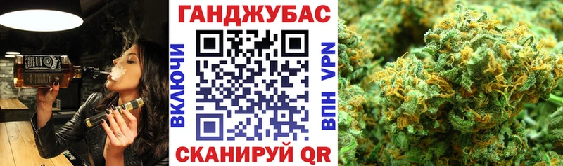Каннабис MAZAR  Купить где  Устюжна 